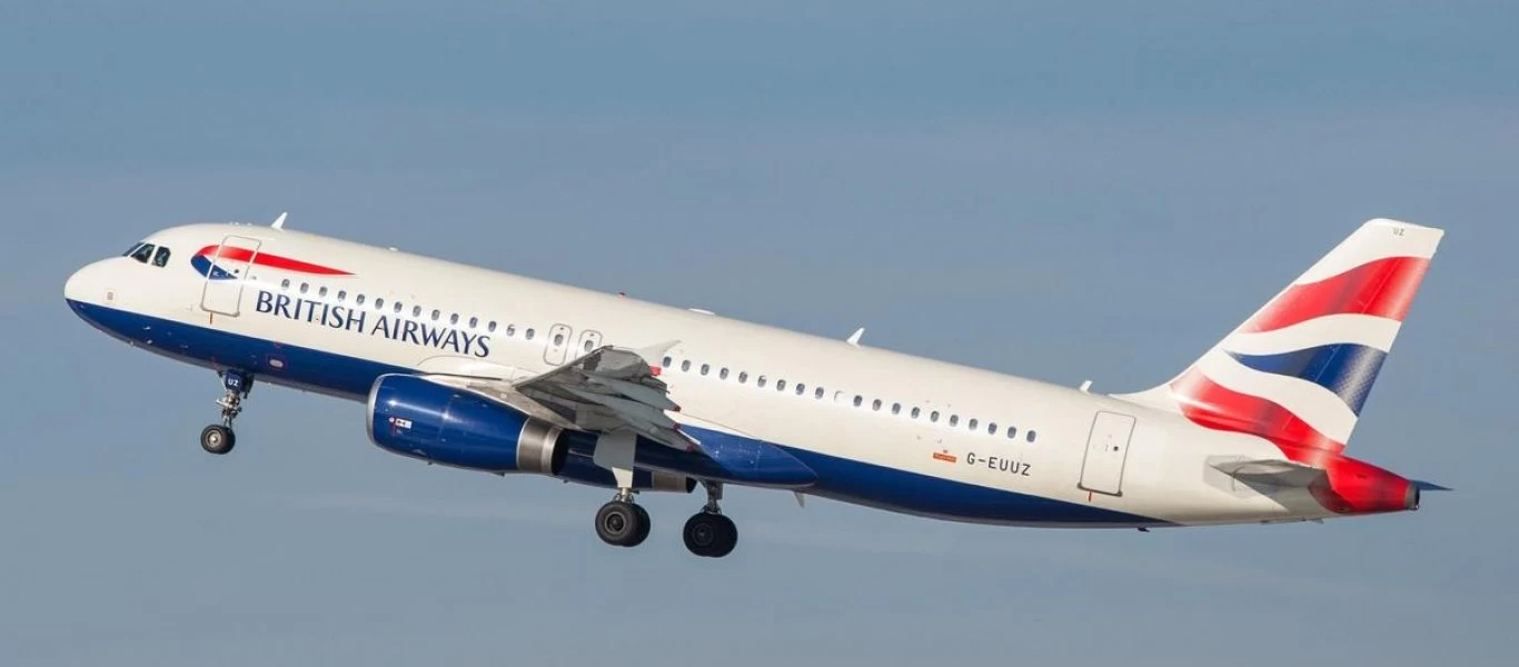 Αναγκαστική προσγείωση για πτήση της British Airways - Η καμπίνα είχε γεμίσει καπνό